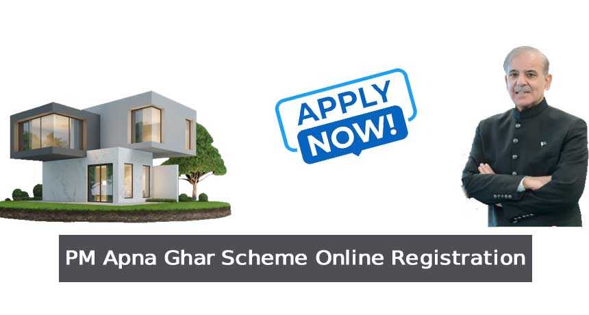PM Apna Ghar Scheme Online Registration